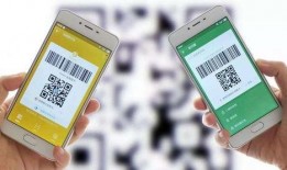 网红吃瓜QQ群二维码