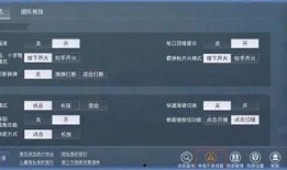 和平精英最新通行证爆料,神秘元素揭晓，战火升级！