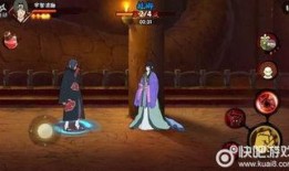 火影最新活动爆料11月,新篇章启幕，神秘力量觉醒！